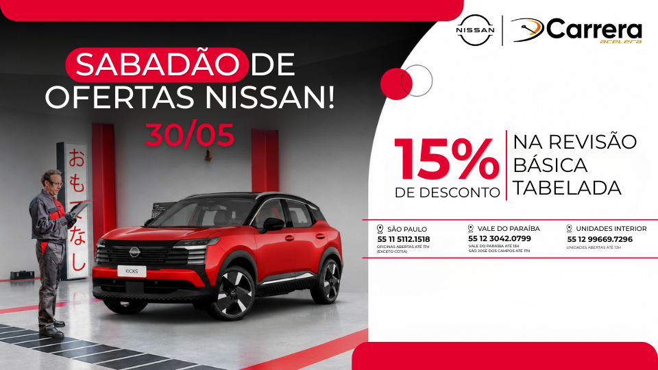 SABADÃO DE OFERTAS NISSAN
