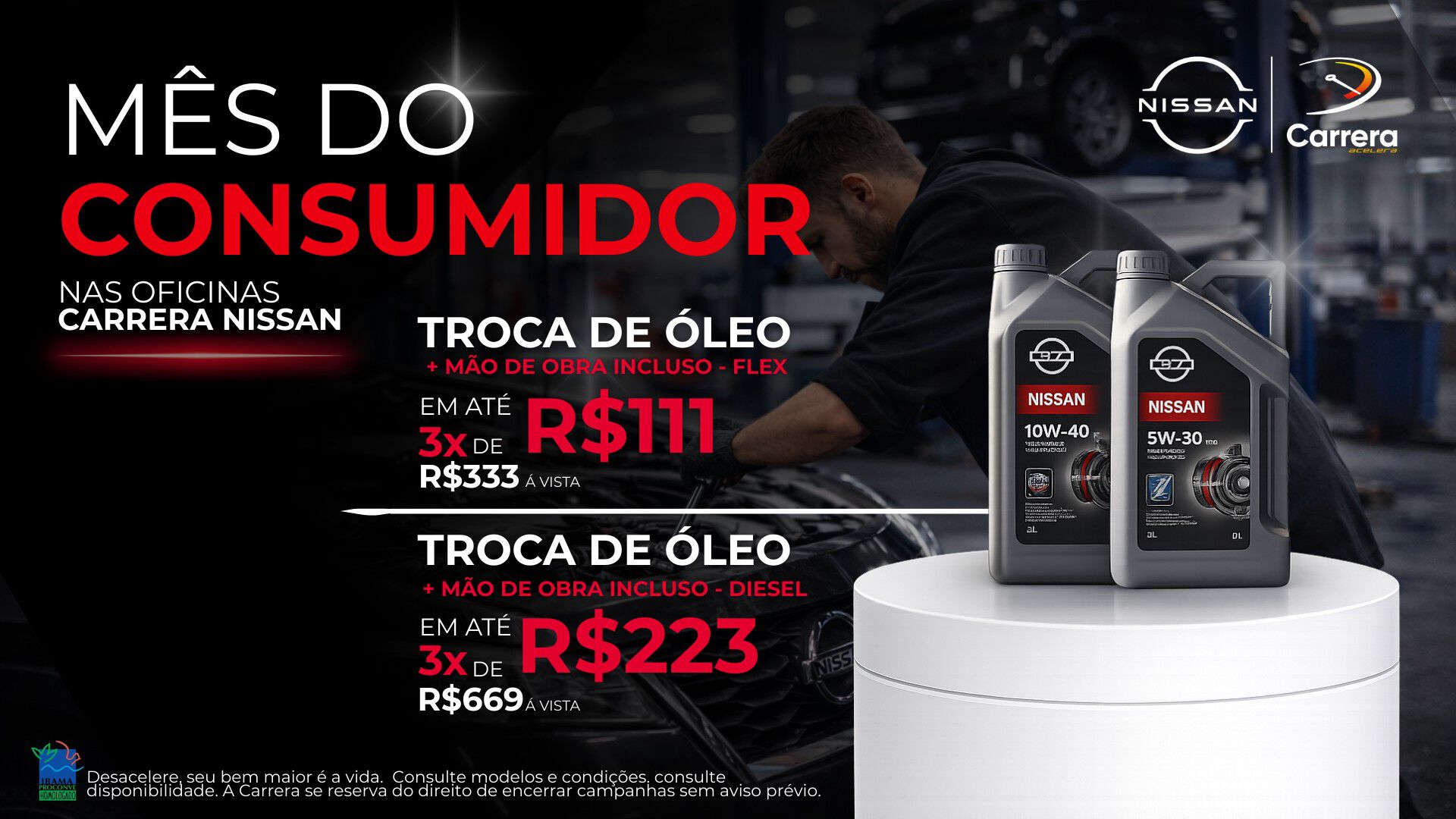 TROCA DE ÓLEO SIMPLES