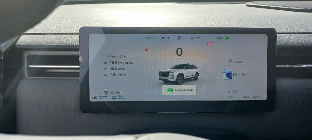7 1.5 TGDI PHEV LUXURY DHT