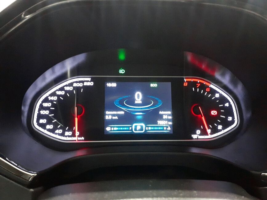 TIGGO 5X 1.5 VVT TURBO IFLEX TXS DCT
