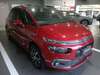 C4 PICASSO 1.6 INTENSIVE 16V TURBO GASOLINA 4P AUT
