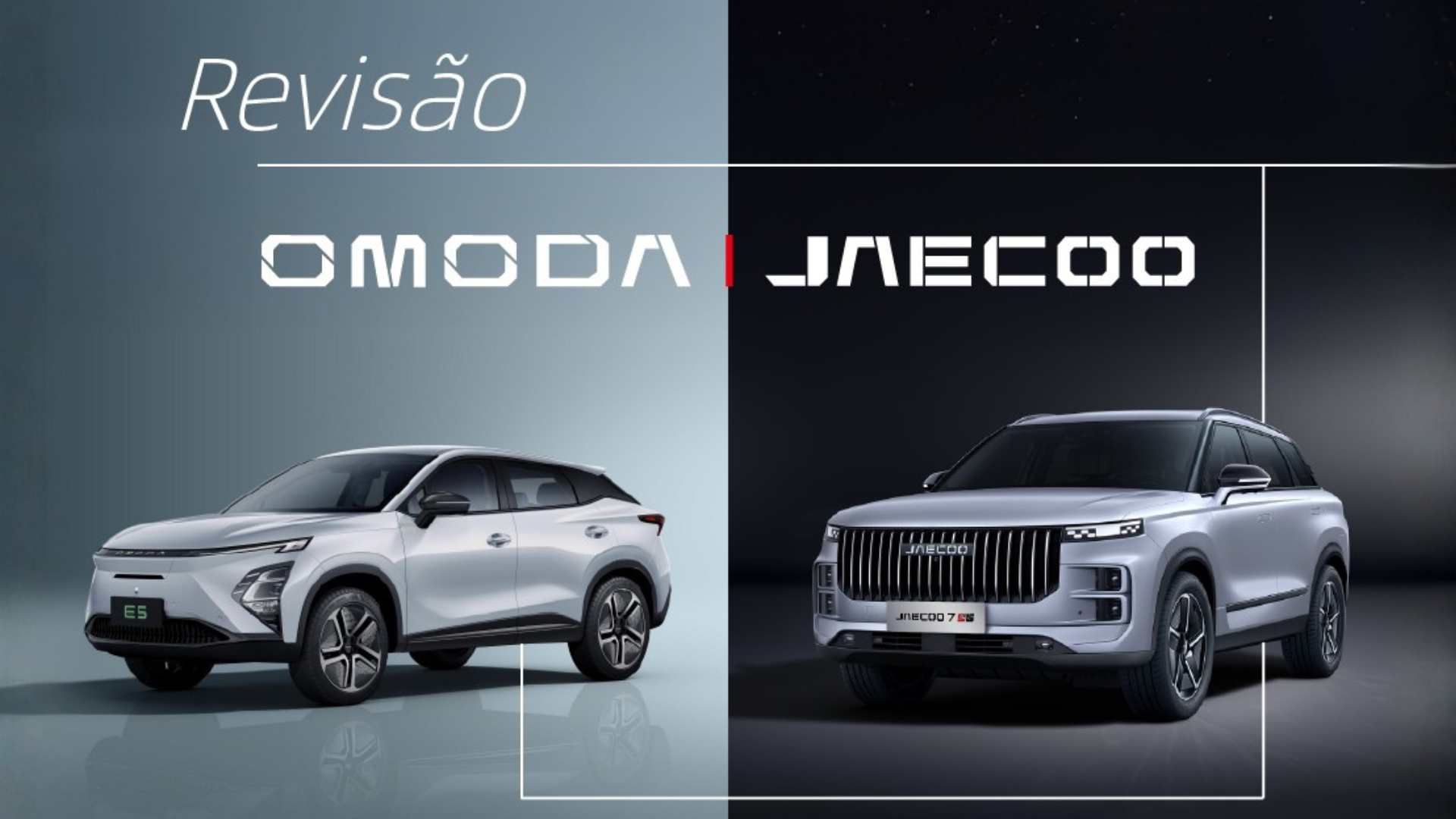 REVISÃO OMODA JAECOO