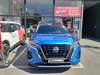 KICKS 1.6 16V FLEXSTART EXCLUSIVE XTRONIC