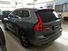 XC60 2.0 T8 HYBRID INSCRIPTION AWD GEARTRONIC