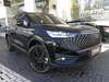HAVAL H6 1.5 HEV PREMIUM E-TRACTION