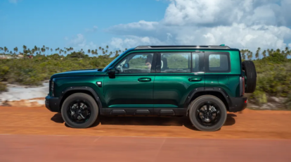 Tração 4×4 e design bruto