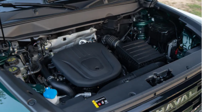 Plataforma Hi4 (Hybrid Intelligent AWD)