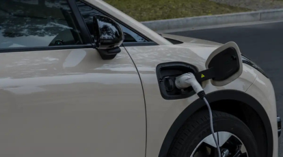 Carregamento ultra rápido de 30% a 80% em até 24 minutos