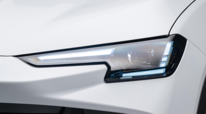 Faróis com design moderno em Full LED