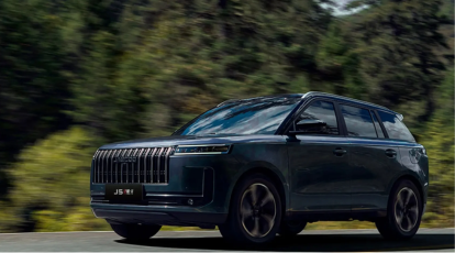Mais de 1.000 km de autonomia