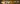 Banner Chevrolet 1