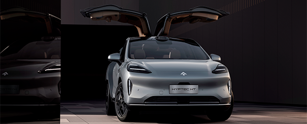 Imagem do hyptec no formulário