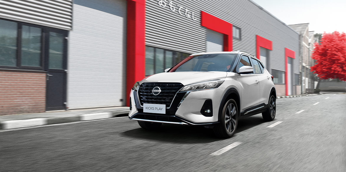 Imagem 1 do carrossel