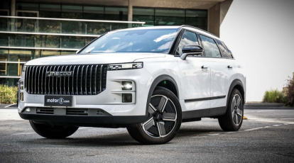 Design premium com linhas modernas e robustas