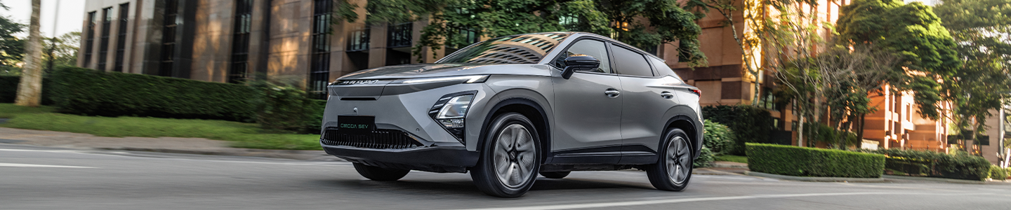 Imagem banner do Omoda E5