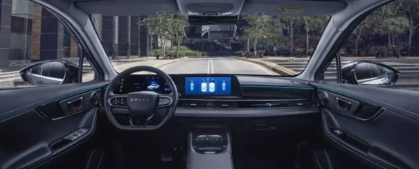 Imagem do omoda-e5 no formulário