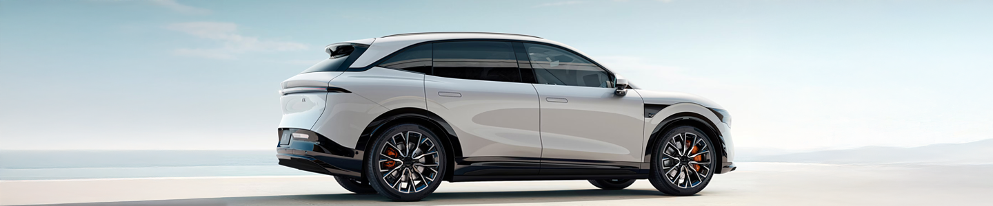 Imagem banner do Zeekr 7x