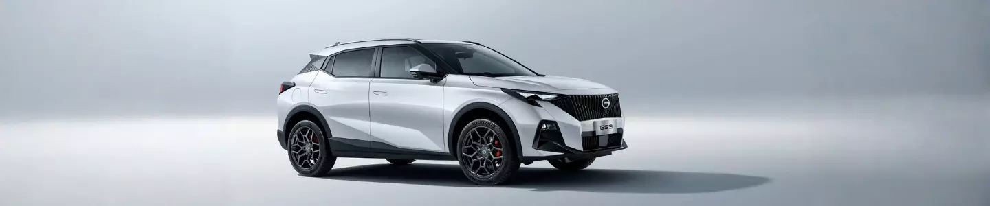 Imagem banner do GS3