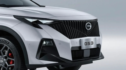 Design esportivo com linhas marcantes e modernas