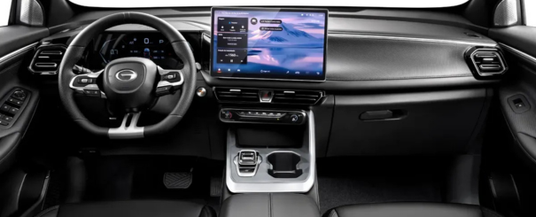 Imagem do gs3 no formulário