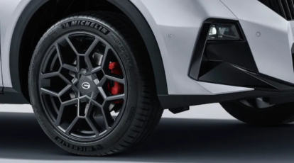 Rodas e pneus de 19"