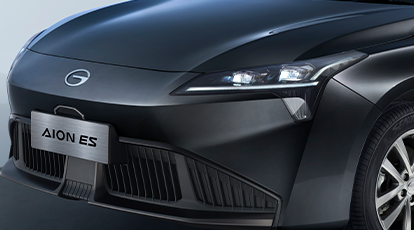 Design elegante e aerodinâmico com assinatura GAC