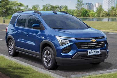 Imagem do spin no formulário