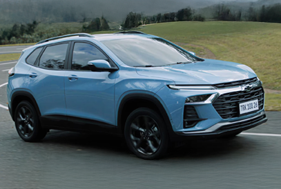 Imagem do tracker no formulário