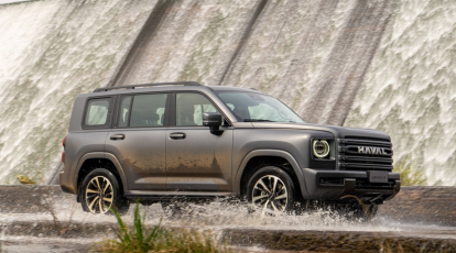 Potência de até 245 cv com tração integral 4x4