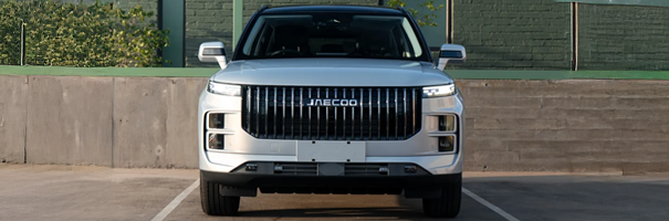 Imagem do jaecoo7 no formulário