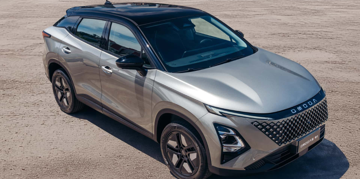 Imagem 1 do carrossel