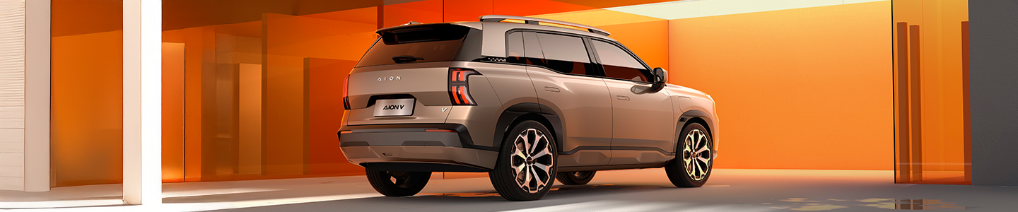 Imagem banner do Aion V