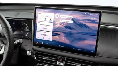 Multimídia touch screen 14.6"