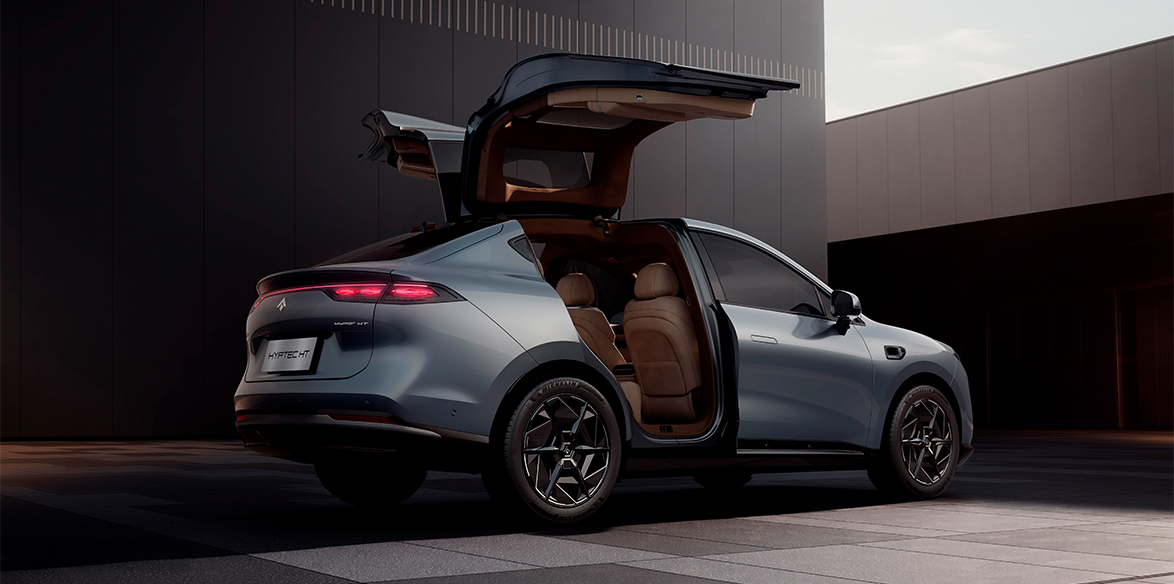 Imagem 1 do carrossel