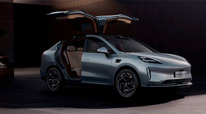 Autonomia de até 362 km no ciclo INMETRO