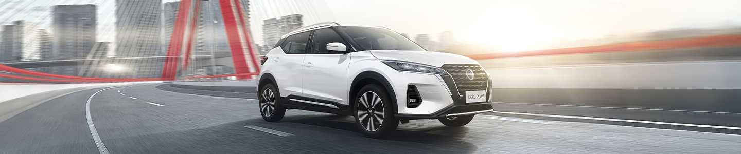 Imagem banner do Kicks Play