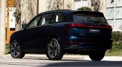 Lanterna traseira em LED