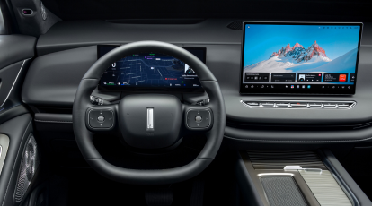 Sistema Multimídia com Tela FULL HD: 14,6”