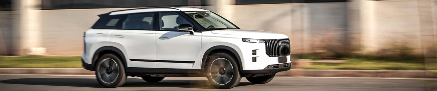 Imagem banner do Jaecoo 7