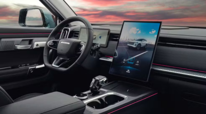 Autonomia elétrica de até 88 km no modo EV (PHEV)