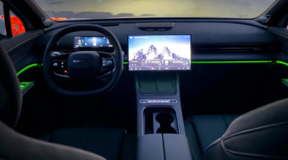 Central multimídia de 15,6" com Smart Sliding