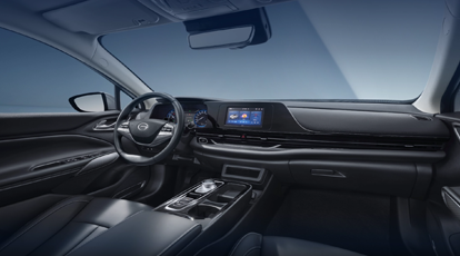 Painel digital integrado com multimídia premium de 14,6”