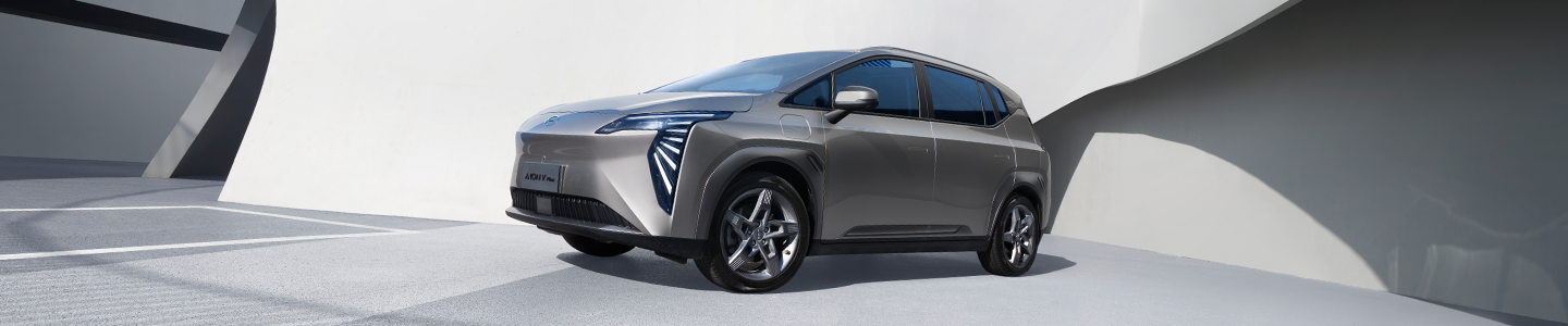 Imagem banner do Aion Y