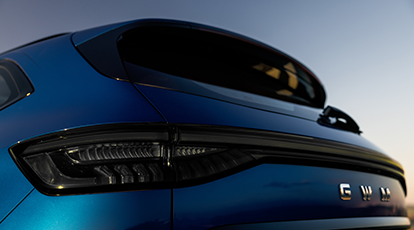 Lanterna com assinatura Full LED