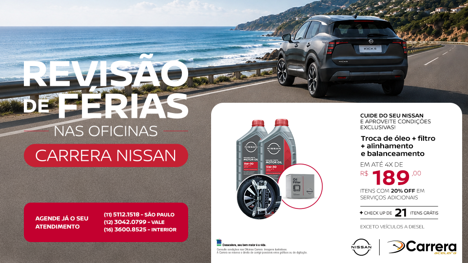 TROCA DE ÓLEO + FILTRO DE ÓLEO + ALINHAMENTO E BALANCEAMENTO