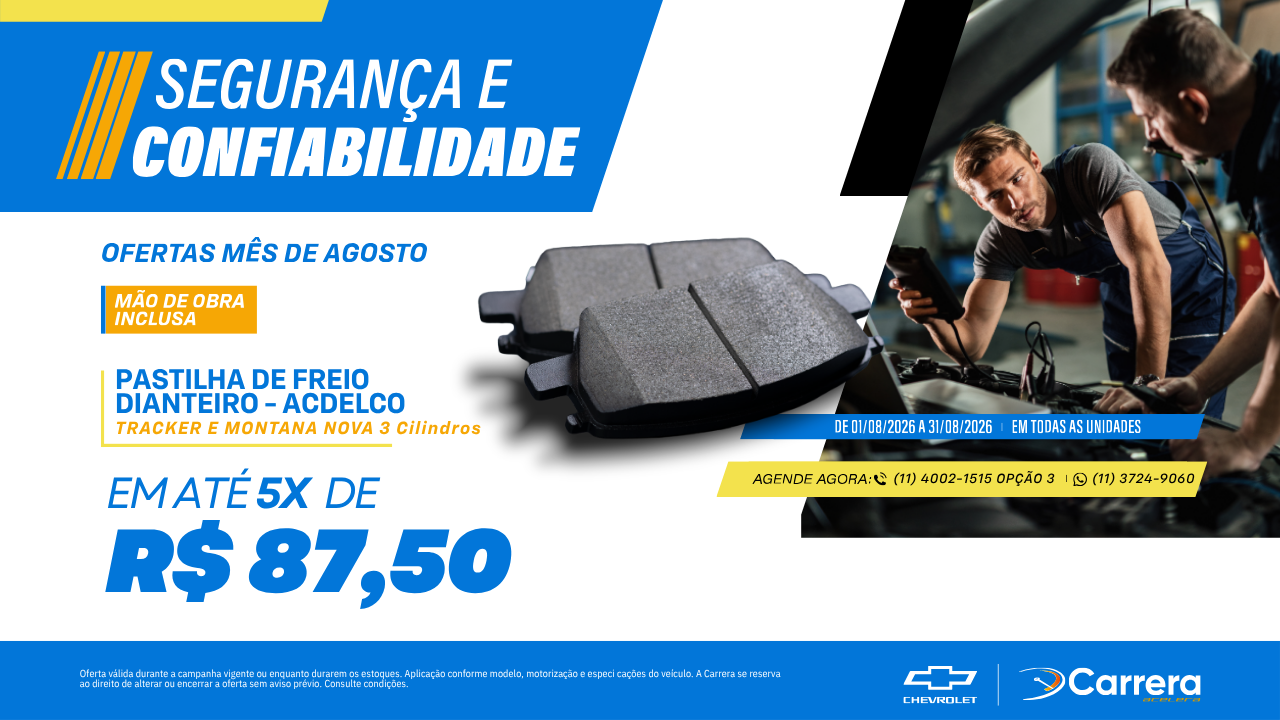 TROCA DAS PASTILHAS DE FREIO DIANTEIRAS