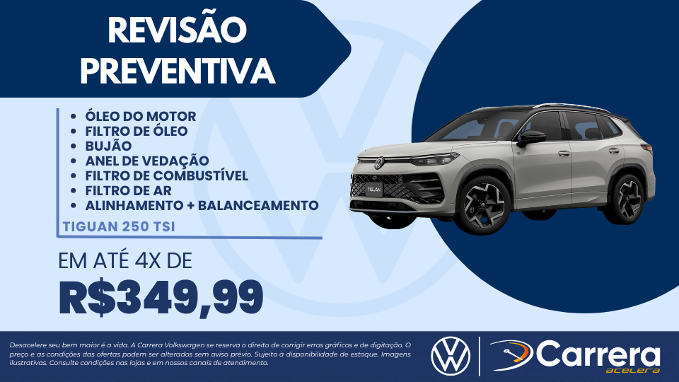TIGUAN 250 TSI