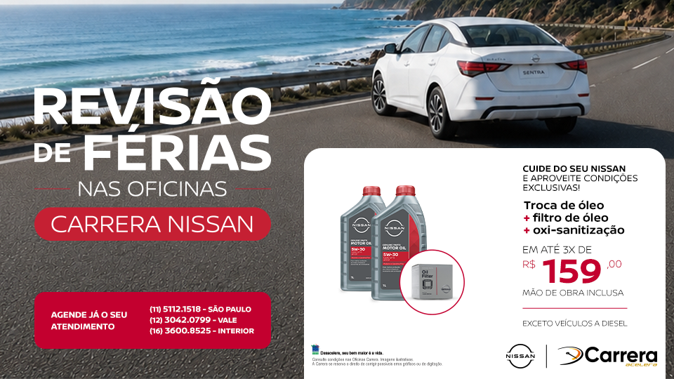 TROCA DE ÓLEO + FILTRO DE ÓLEO + OXI-SANITIZAÇÃO