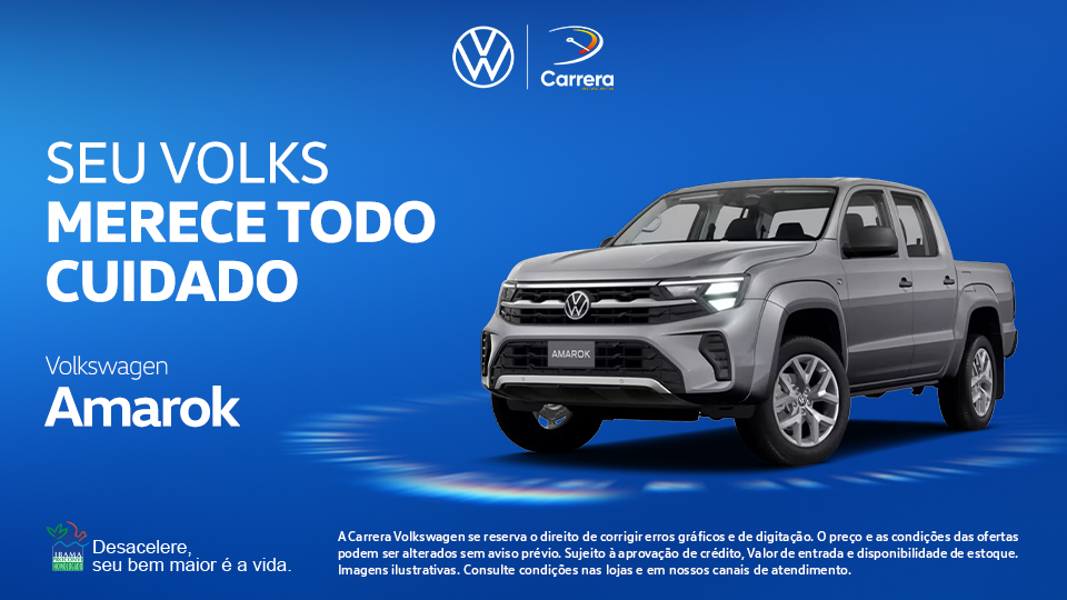 AMAROK
