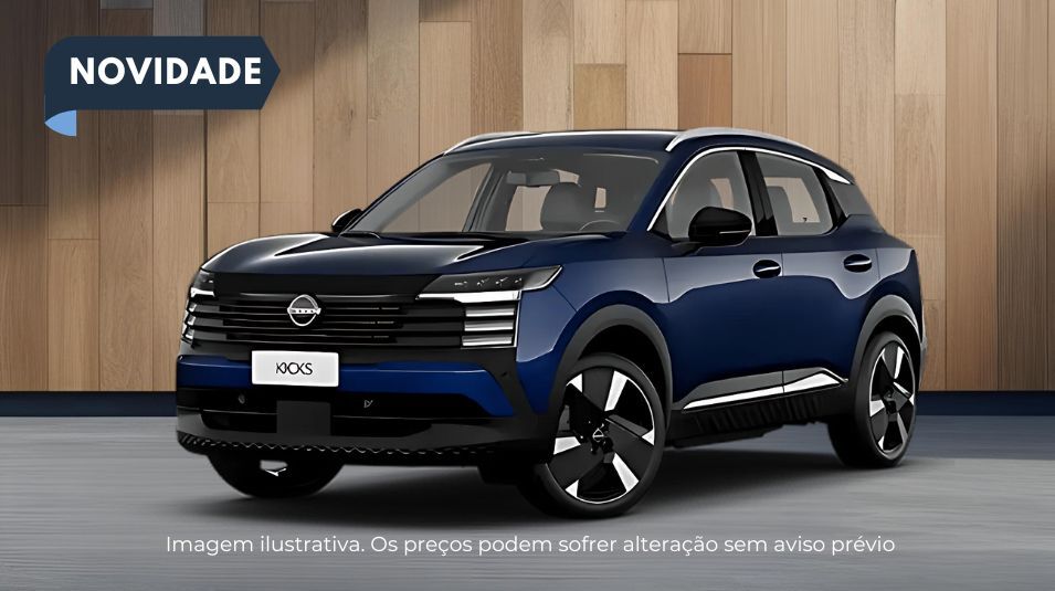 KICKS EXCLUSIVE 2026